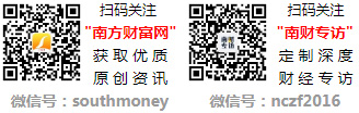 乐鱼体育下载,剑南春酒价格表查询_2025剑南春酒价格一览表